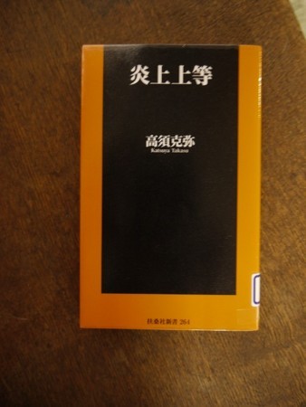 f:id:amihsim:20180720092951j:image