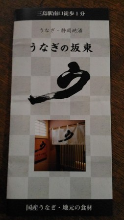 f:id:amihsim:20180812083047j:image