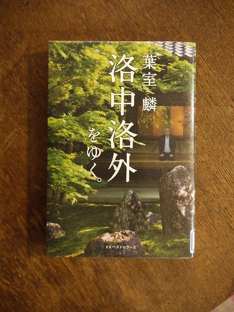 f:id:amihsim:20180905082941j:plain