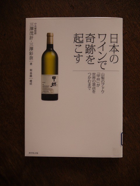 f:id:amihsim:20180905083043j:plain