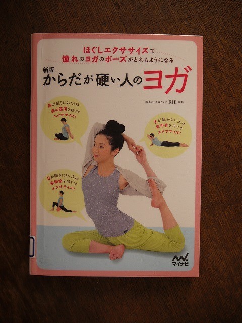 f:id:amihsim:20180905083315j:plain