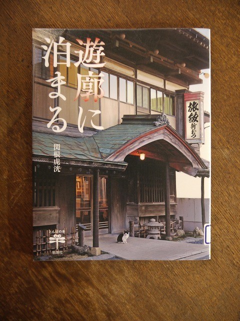 f:id:amihsim:20180905083412j:plain