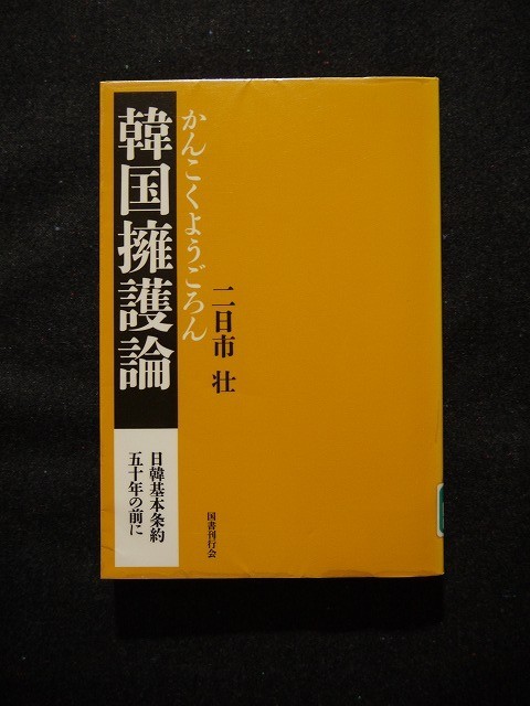 f:id:amihsim:20180926102135j:plain