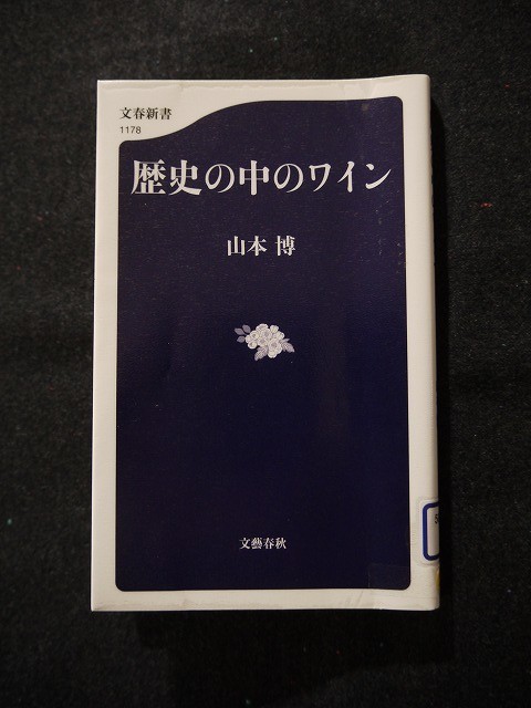 f:id:amihsim:20181007074637j:plain