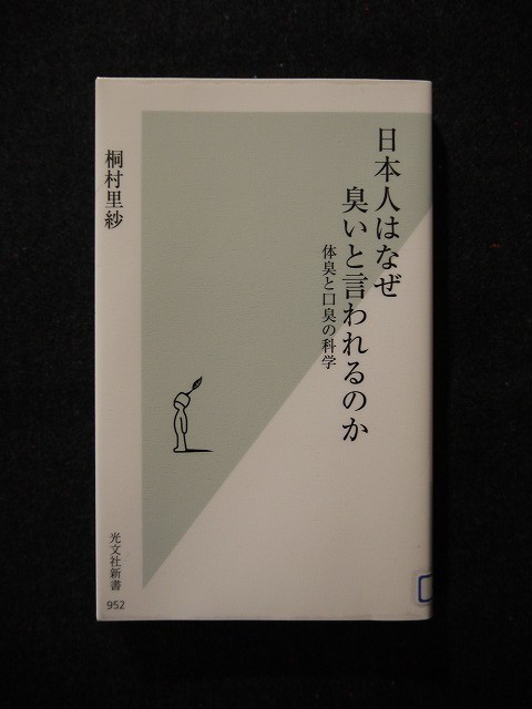 f:id:amihsim:20181007074901j:plain