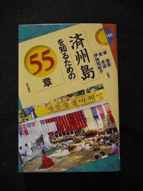 f:id:amihsim:20181010171908j:plain