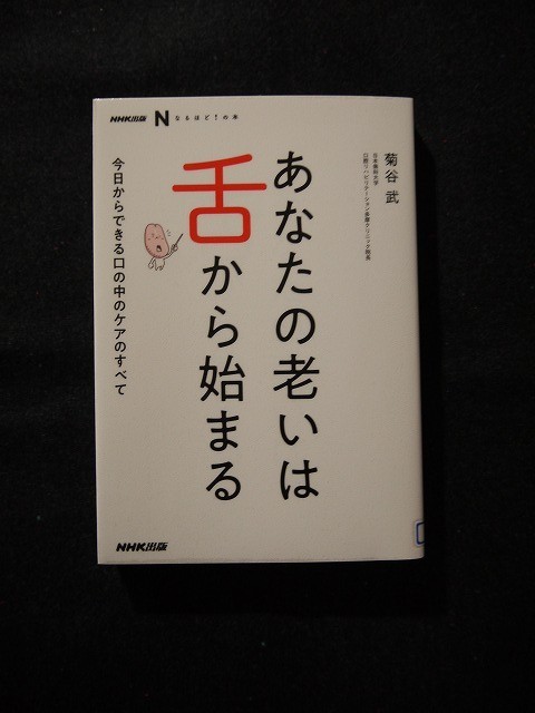 f:id:amihsim:20181013160604j:plain