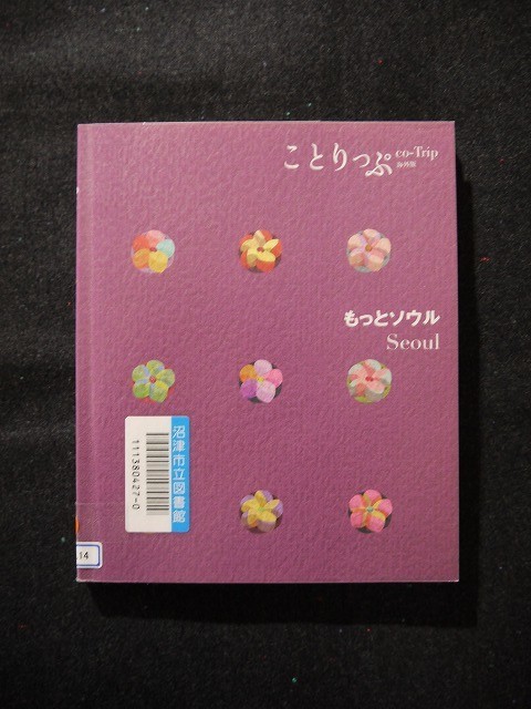 f:id:amihsim:20181013160715j:plain