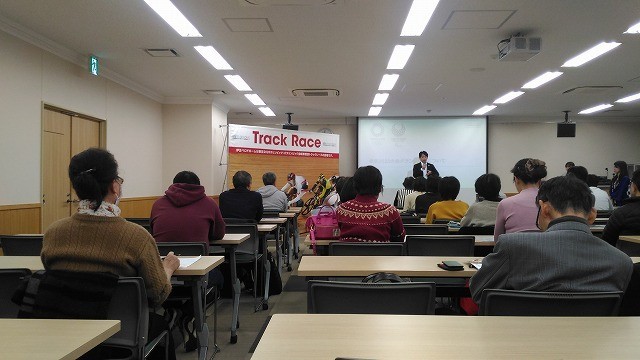 f:id:amihsim:20181216074817j:plain