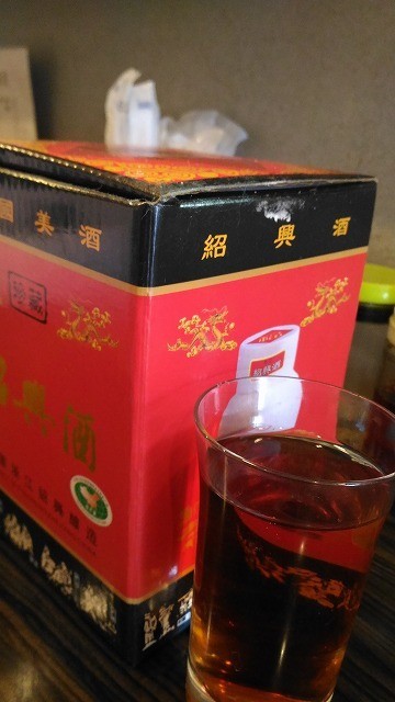 f:id:amihsim:20190104152335j:plain