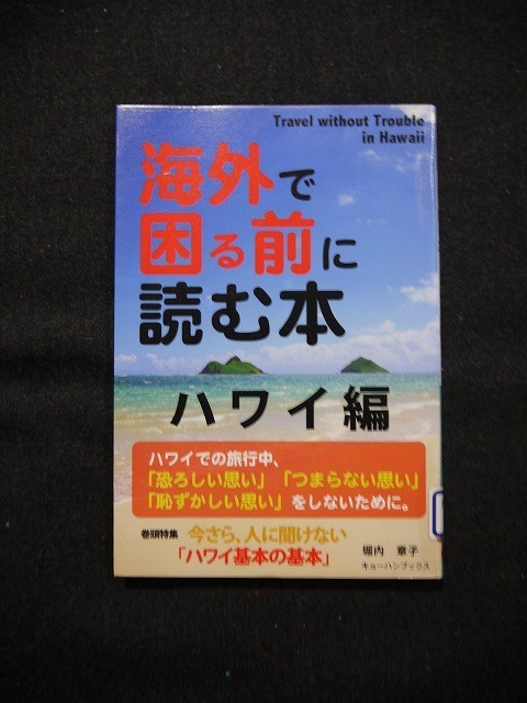 f:id:amihsim:20190210160226j:plain