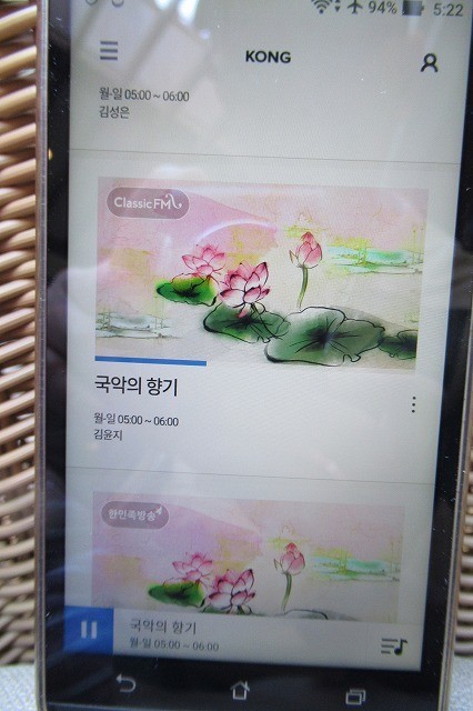 f:id:amihsim:20190215075536j:plain