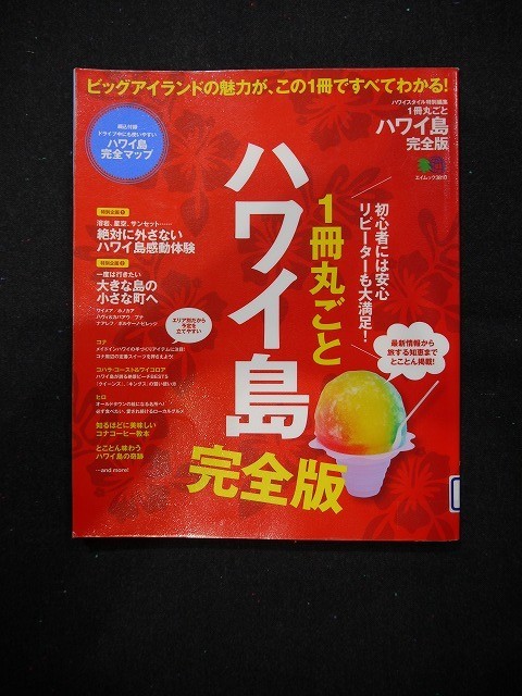 f:id:amihsim:20190217092544j:plain