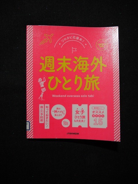 f:id:amihsim:20190222100749j:plain