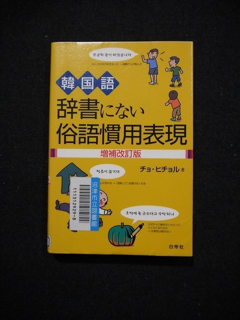 f:id:amihsim:20190313090752j:plain