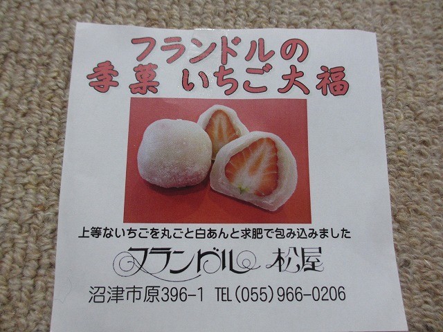 f:id:amihsim:20190501125555j:plain