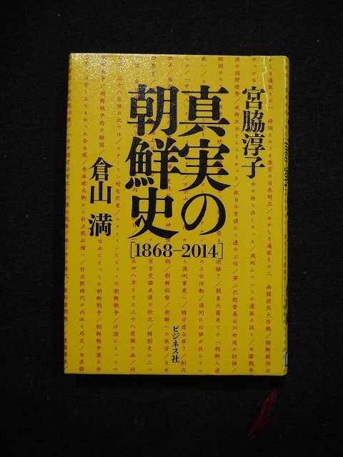 f:id:amihsim:20190615103314j:plain