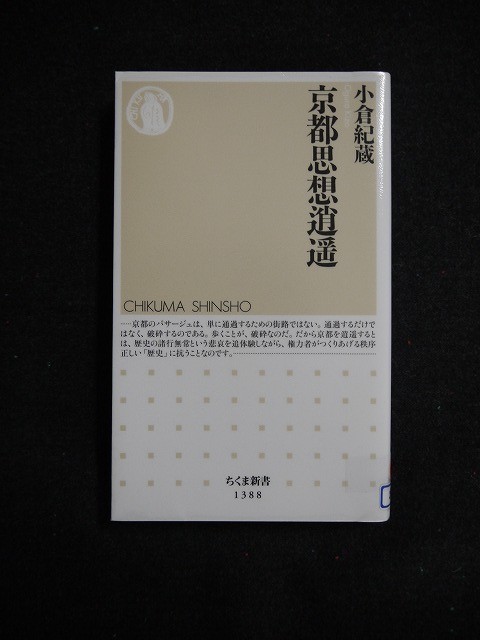 f:id:amihsim:20190618160821j:plain