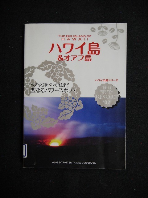 f:id:amihsim:20190707070043j:plain