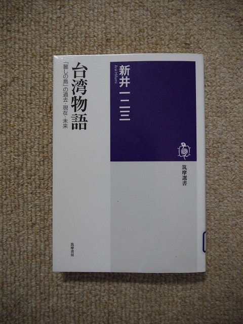 f:id:amihsim:20190710150836j:plain