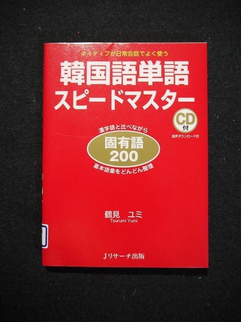 f:id:amihsim:20190724093803j:plain