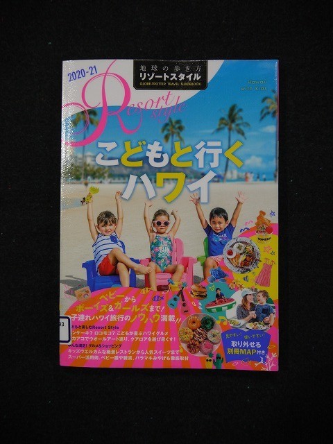 f:id:amihsim:20190824075311j:plain