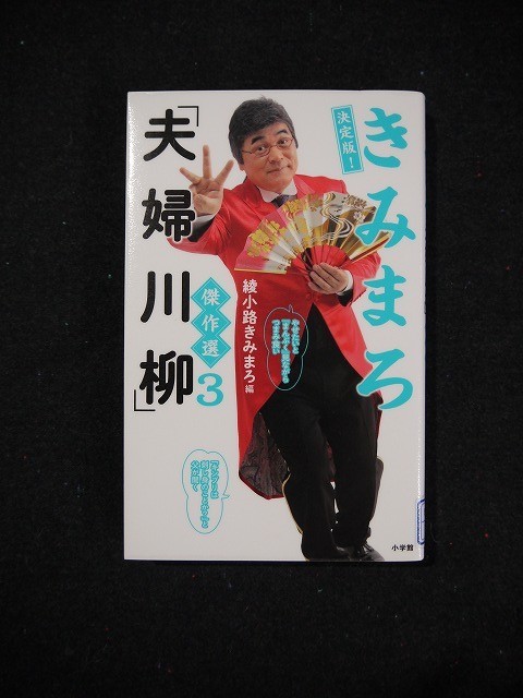 f:id:amihsim:20190824110927j:plain