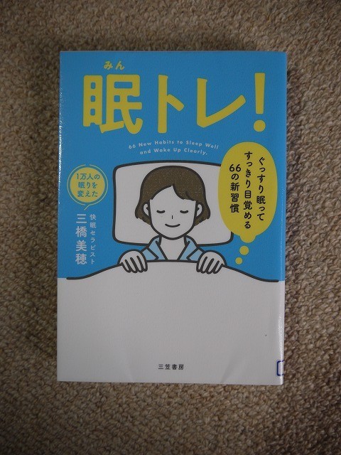 f:id:amihsim:20190927081755j:plain