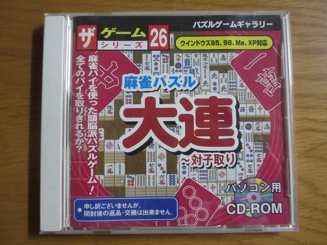 f:id:amihsim:20190929071050j:plain