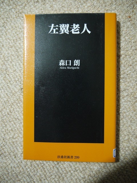 f:id:amihsim:20191022090758j:plain