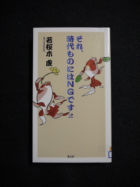 f:id:amihsim:20191025120438j:plain