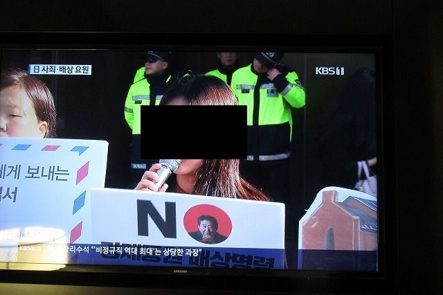 f:id:amihsim:20191102084839j:plain f:id:amihsim:20191102084839j:plain