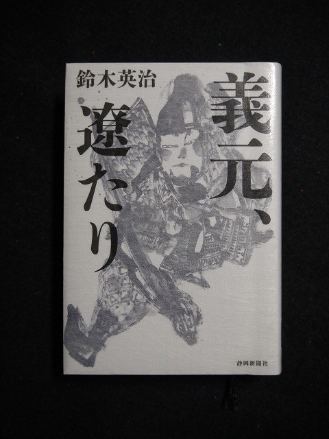 f:id:amihsim:20191102085318j:plain