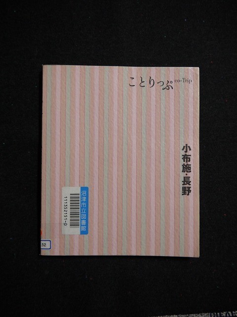 f:id:amihsim:20191105131905j:plain