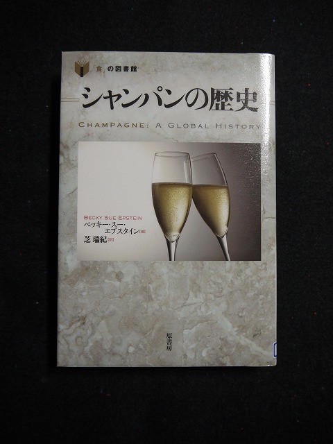 f:id:amihsim:20191105132010j:plain