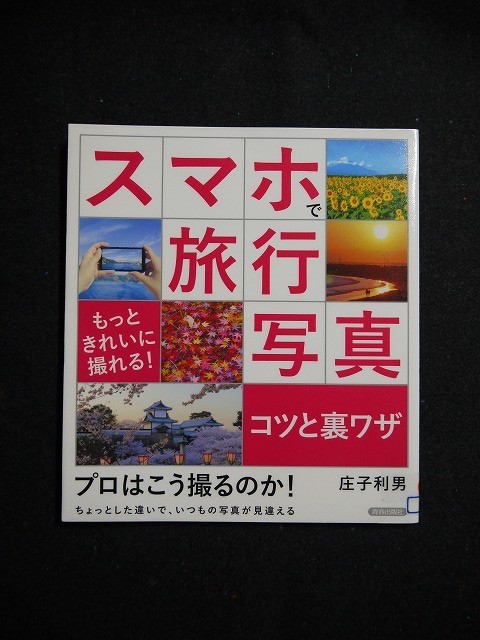 f:id:amihsim:20191105132123j:plain