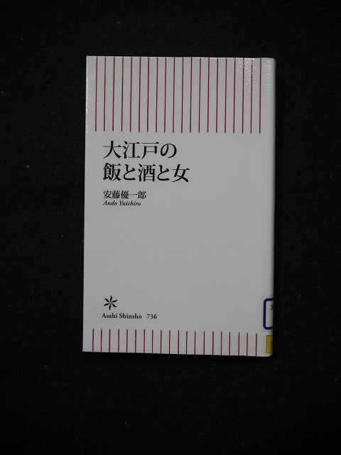 f:id:amihsim:20191126082326j:plain