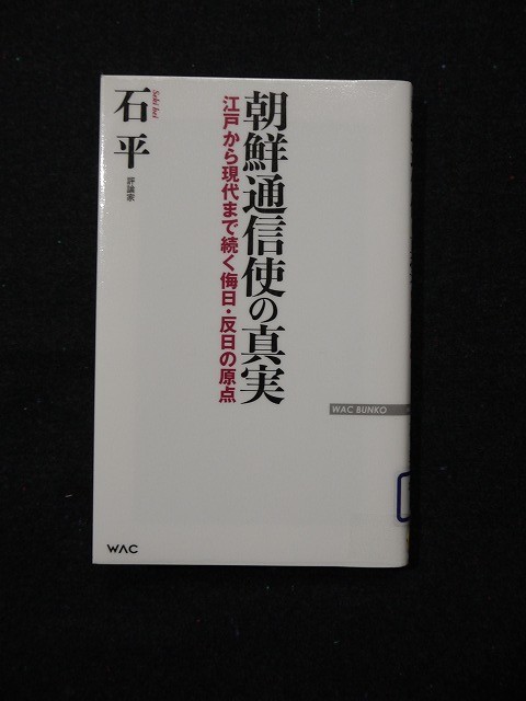 f:id:amihsim:20191221105822j:plain