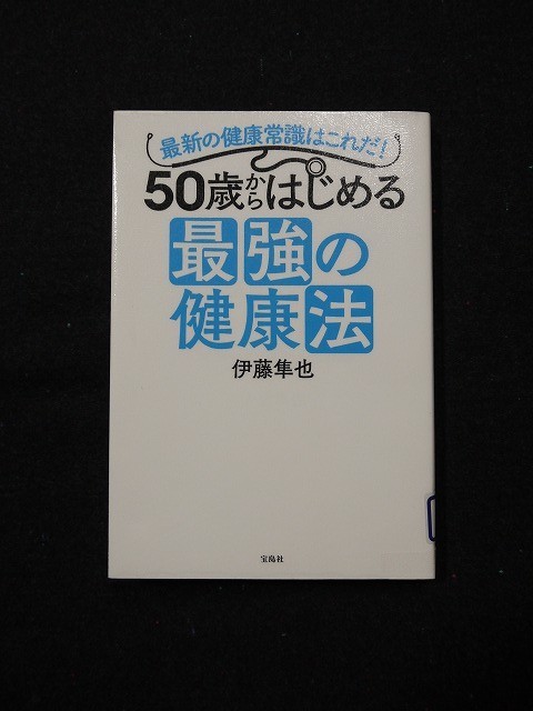 f:id:amihsim:20191227062207j:plain