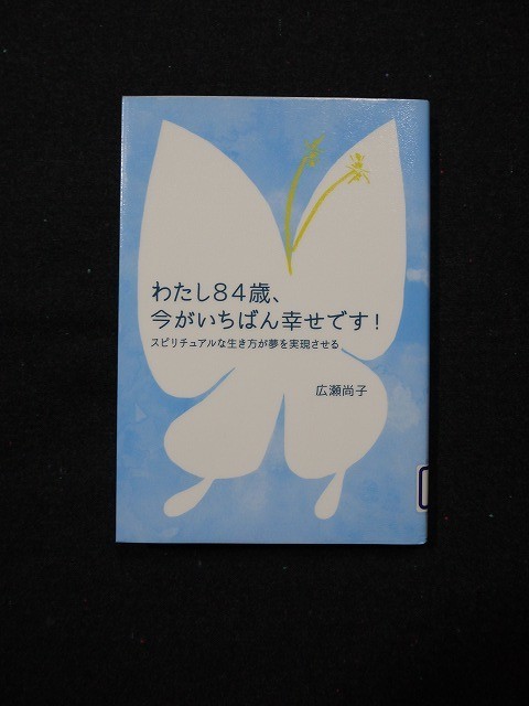 f:id:amihsim:20191227062353j:plain