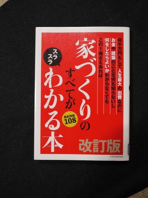 f:id:amihsim:20200207101303j:plain