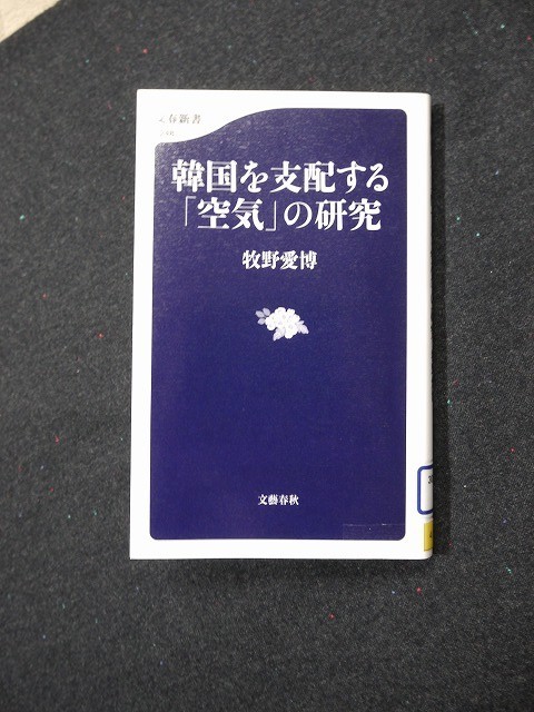 f:id:amihsim:20200207101431j:plain