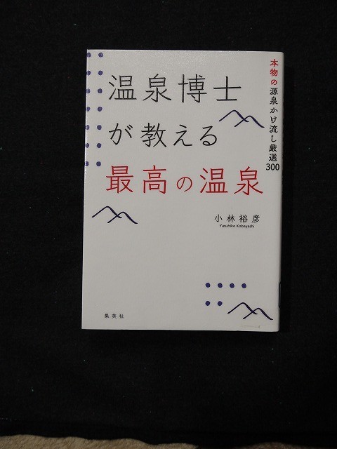 f:id:amihsim:20200215103721j:plain