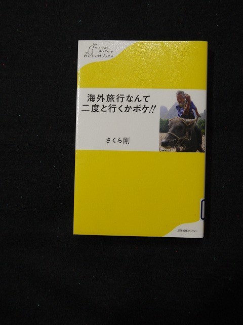 f:id:amihsim:20200215104035j:plain