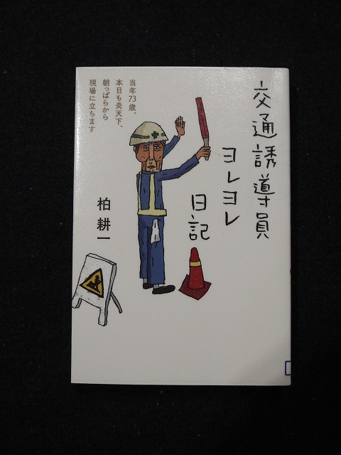 f:id:amihsim:20200215104256j:plain