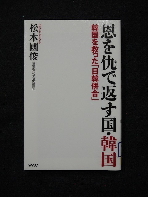 f:id:amihsim:20200224101248j:plain