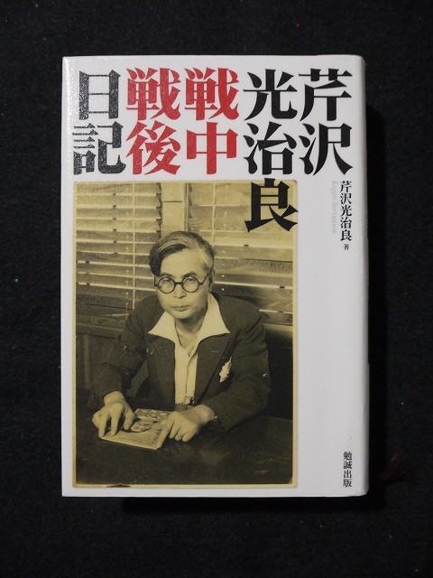 f:id:amihsim:20200513100401j:plain