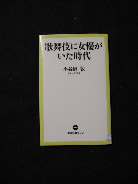 f:id:amihsim:20200520092145j:plain