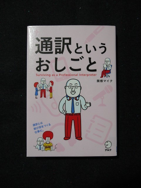 f:id:amihsim:20200520092346j:plain