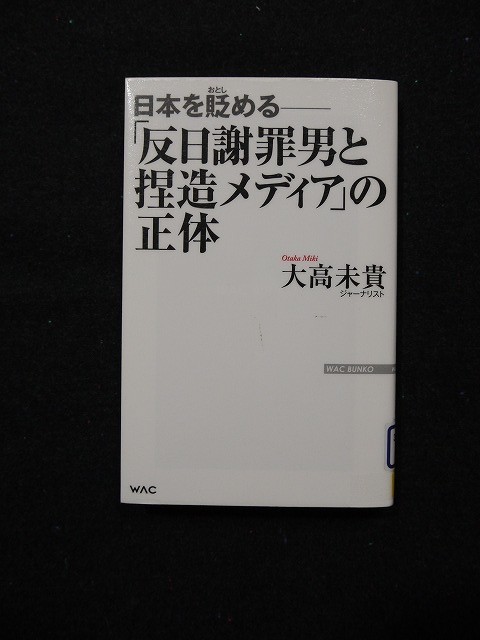 f:id:amihsim:20200520092625j:plain